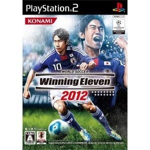 Download game ps2 iso winning eleven 10
